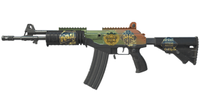 Amber Fade image