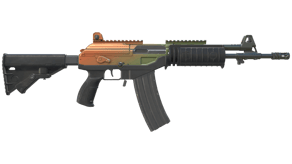 Amber Fade image