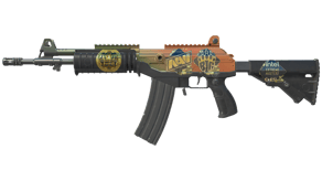 Amber Fade image