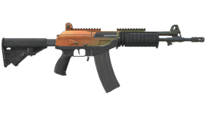 Amber Fade image