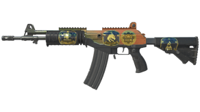 Amber Fade image