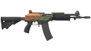 Amber Fade image