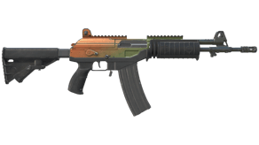 Amber Fade image