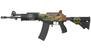 Amber Fade image