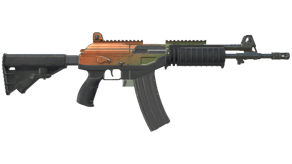 Amber Fade image