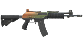 Amber Fade image