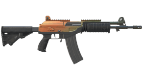 Amber Fade image
