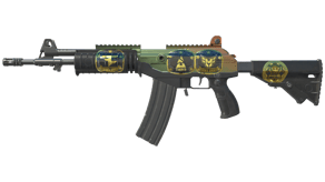 Amber Fade image