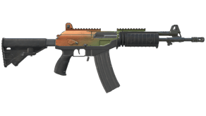 Amber Fade image