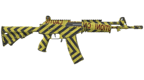 CAUTION! image