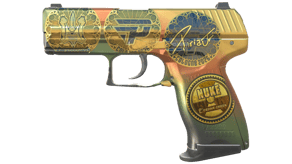 Amber Fade image