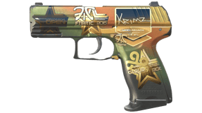 Amber Fade image