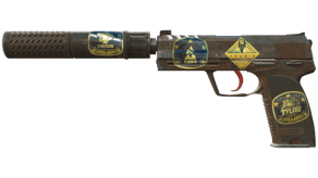 Desert Tactical image