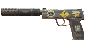Desert Tactical image