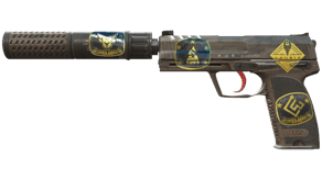 Desert Tactical image