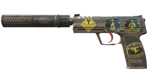 Desert Tactical image