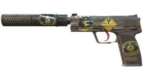 Desert Tactical image
