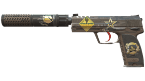 Desert Tactical image