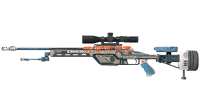 Ghost Crusader image