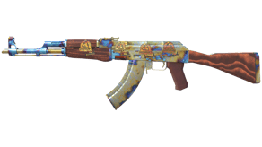 Case Hardened image
