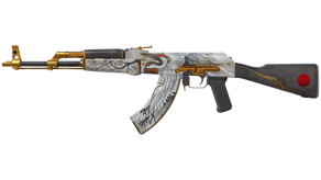 Crane Flight image