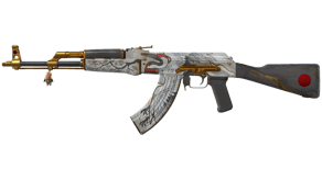Crane Flight image