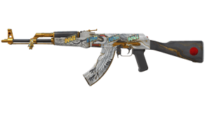 Crane Flight image