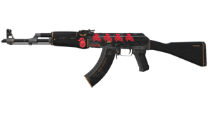 Elite Build image
