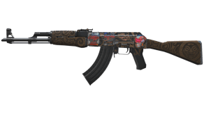 Uncharted image
