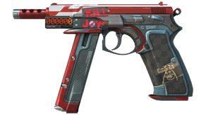 Red Astor image