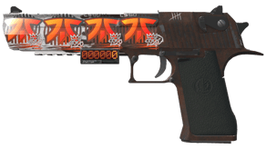 Oxide Blaze image