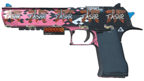 Trigger Discipline image