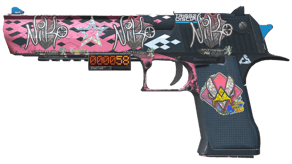 Trigger Discipline image