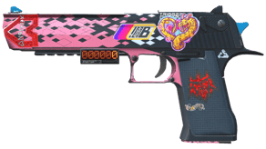 Trigger Discipline image