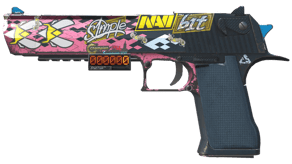 Trigger Discipline image