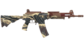 Crimson Tsunami image