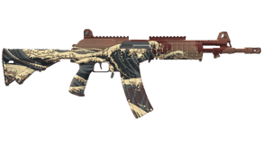 Crimson Tsunami image