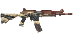 Crimson Tsunami image