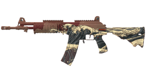 Crimson Tsunami image