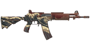 Crimson Tsunami image