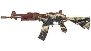 Crimson Tsunami image