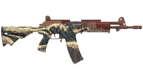 Crimson Tsunami image