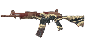Crimson Tsunami image