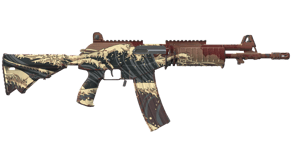Crimson Tsunami image