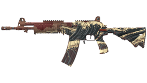 Crimson Tsunami image