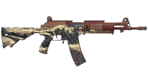 Crimson Tsunami image