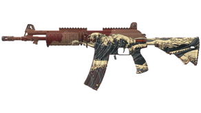 Crimson Tsunami image