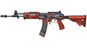 Firefight image