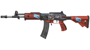 Firefight image