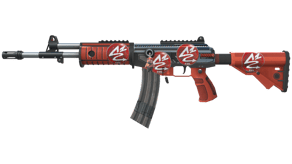 Firefight image